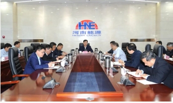 河南能源调度会议强调 从严从细抓好各项工作 确保圆满完成目标任务