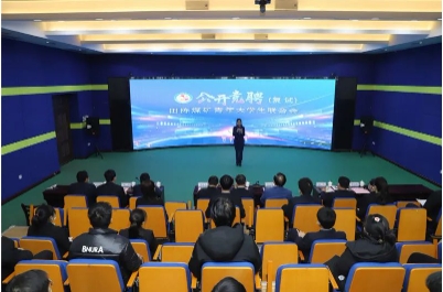 田陈煤矿：蹲苗护苗育人才 一线奋斗写青春