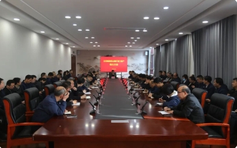 兰花莒山公司召开复工复产收心会