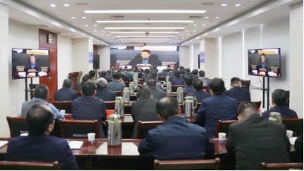 永煤集团召开“多合一”安全专题会 统筹部署安全生产工作