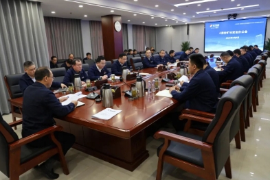 阳城煤矿召开4月份矿长安全办公会