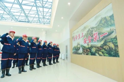 翟镇煤矿：早春开新局 首季“开门红”