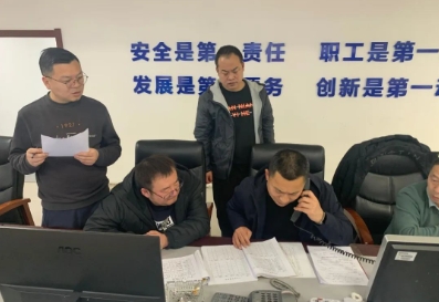 义海能源纪委 ：清明查岗防风险 堵塞漏洞守底线