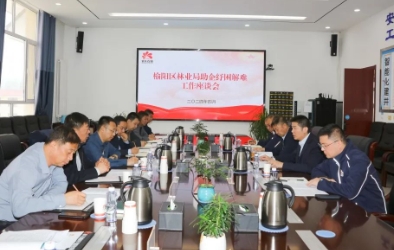 秦刚一行到可可盖煤业公司调研指导工作