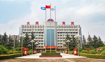 义煤公司4月8日早调会强调：消除隐患保稳定 管理提升促发展