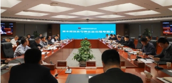 陕西煤业：“降本增效”为发展增添新动力