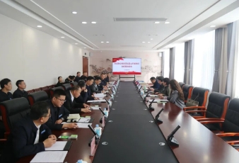 公司通过防治水专项合规整治验收