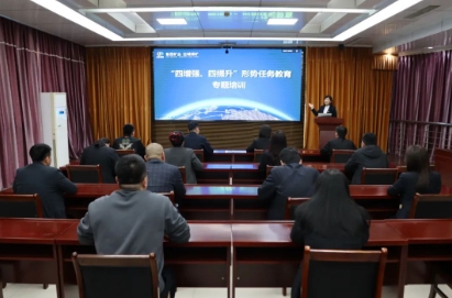 古城煤矿“四增强、四提升”形势任务教育进区队