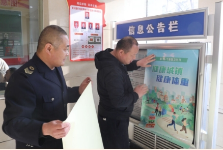 常村煤矿开展爱国卫生月科普宣传活动