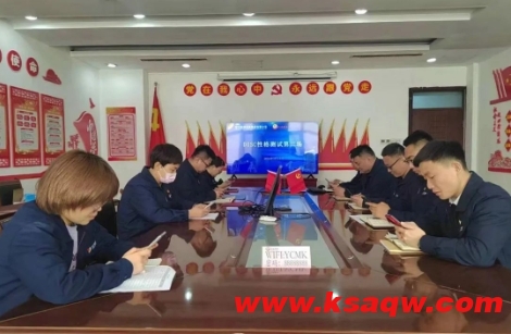 阳城煤电干部综合素质提升“大会战”持续发力