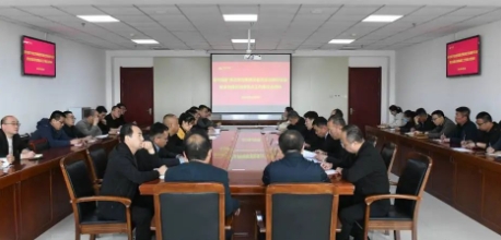 李村煤矿传达贯彻集团述职述责评议会暨全面建设清廉国企工作推进会精神