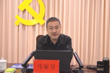 义煤公司举办合同法律知识专题培训班