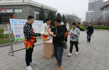 李村煤矿开展爱国卫生月活动