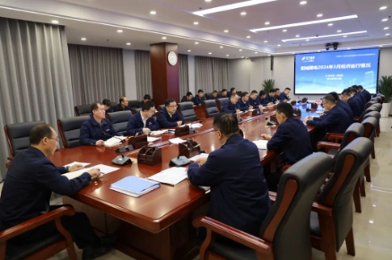 阳城煤矿召开3月份经济运行分析会