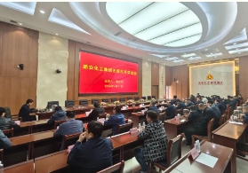 潞安化工集团无煤柱开采专题培训在常村煤矿举行