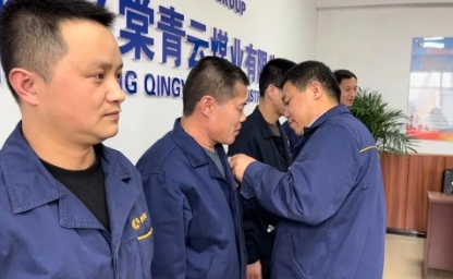 青云煤业公司为劳模提供最好礼遇