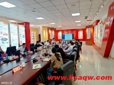 鲁西矿业实时数据联网系统培训在我矿举办