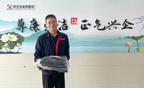 又添新衣，金桥煤矿职工幸福指数再提升！