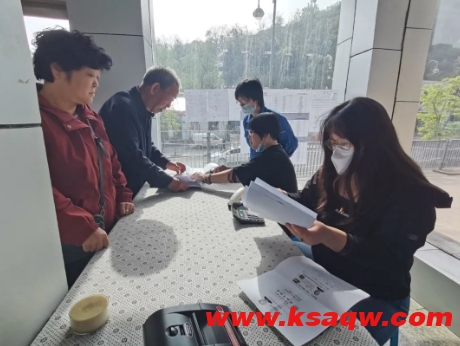 白家庄矿业公司2023年度补充医疗保险门诊补助工作全面展开