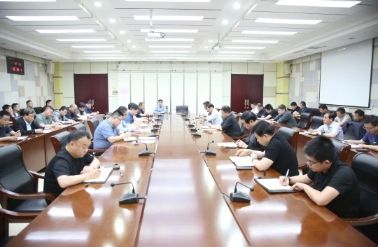 保安全控成本 转作风抓落实——羊东矿召开安全办公会