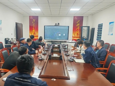 靖边煤业公司召开场外用地座谈会