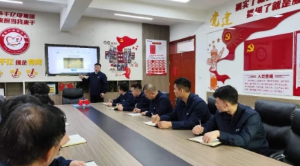 “学、实、查”三字经，义桥煤矿“一压实五提升”活动落地有声