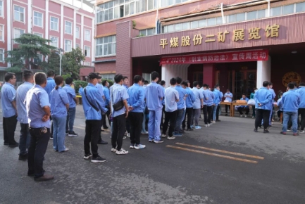 我矿开展《职业病防治法》宣传周活动