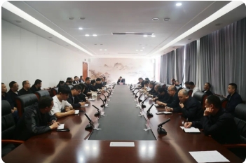 公司召开5月份安全办公会暨节前安全部署会议