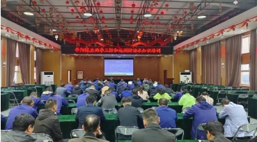 华阳煤业组织开展雨季“三防”知识培训