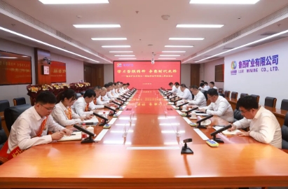 鲁西矿业召开庆祝五一国际劳动节劳模工匠座谈会