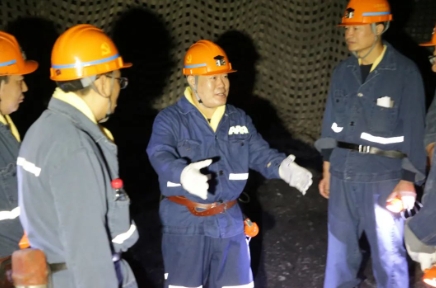 王乃国到良庄矿业检查督导节日期间安全生产工作