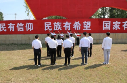 柴里煤矿开展“赓续红色血脉 传承五四精神”主题团日活动