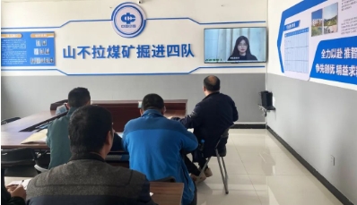 山不拉煤矿紧盯节点不放松 风清气正过“五一”