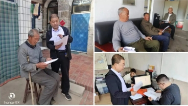 阳泉公司