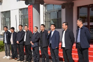 老公营子矿工会举办“遇“健”春天 美“步”胜收”职工健步走活动