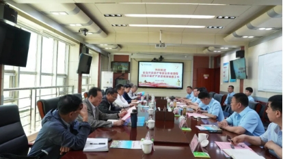山东省自然资源厅矿产督察员到义桥煤矿开展矿产资源调研核查工作
