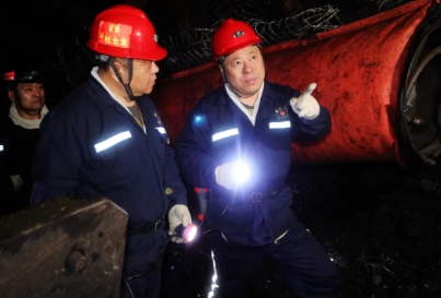 张秉德到富力矿、兴安矿和矿建处调研检查工作时强调 树立“大断面、强支护”理念 提升质量标准化建设水平