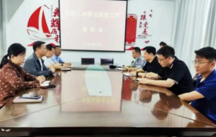 集团工会到四矿调研督导群众安全工作