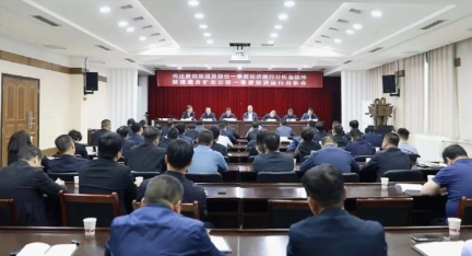 陕煤澄合矿业：用好“四种经营理念”，让降本增效“遍地开花”