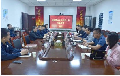 靖边县税务局到靖边煤业公司调研交流