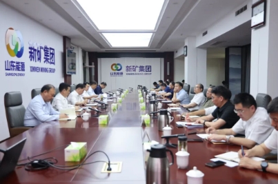 集团公司召开安全生产办公（扩大）会、月度经济运行分析会暨控员提效推进会