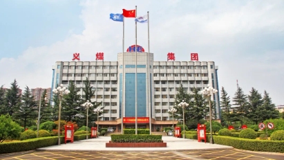 义煤公司5月13日早调会强调：狠抓采掘接替保生产 紧盯市场变化增效益