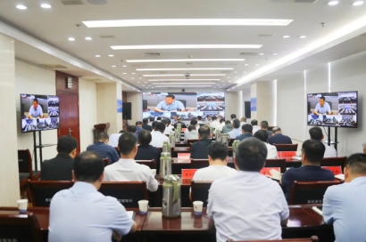 永煤集团召开5月份安全办公会暨重大灾害防治视频会议