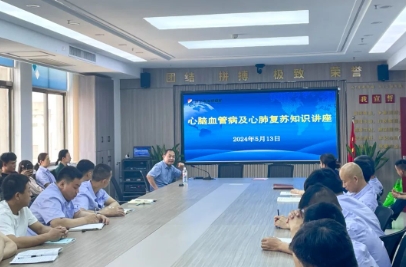 金桥煤矿开展心脑血管病及心肺复苏知识讲座