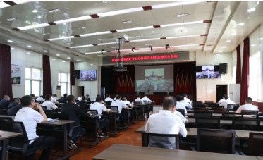 汾西矿业召开五月份周安全例会 柳湾煤矿在分会场视频参加