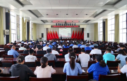 四矿举办消防安全知识专题讲座