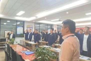中能袁大滩煤矿：开好班前会 护航矿井“大安全”