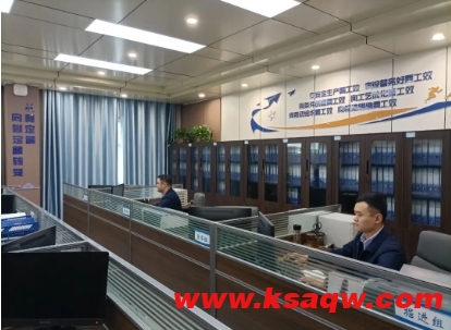 义桥煤矿建强“三大员”队伍 为企业高质量发展蓄势赋能