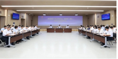 陕煤集团厂务公开职代会“四星级”单位陕北片区互检座谈会在公司召开