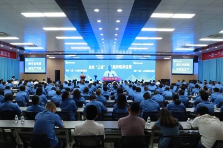 汾西矿业开展典型“三违”人员巡回现身说教 屈平出席并讲话